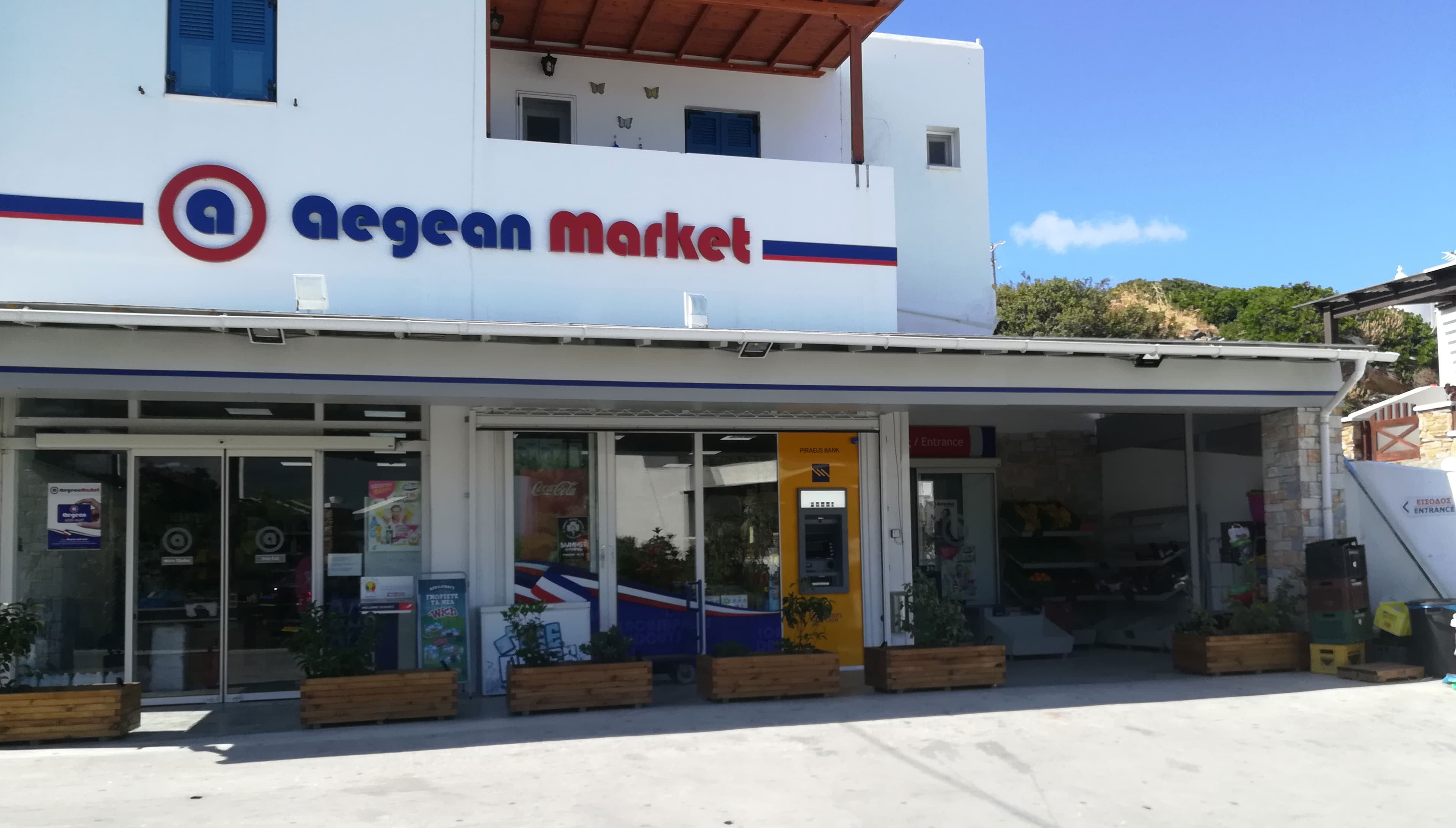 Aegean Market image 8