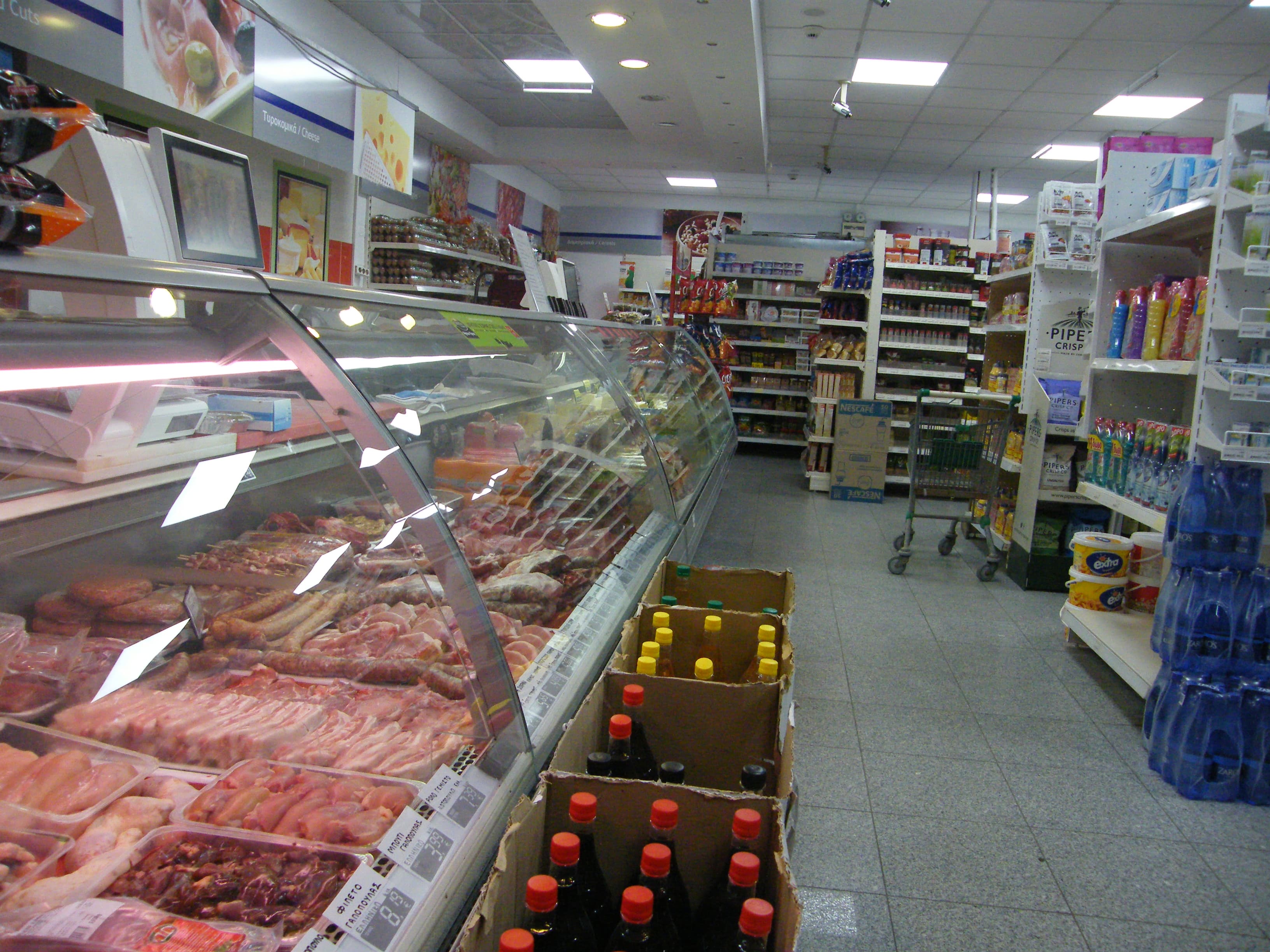 Aegean Market image 7