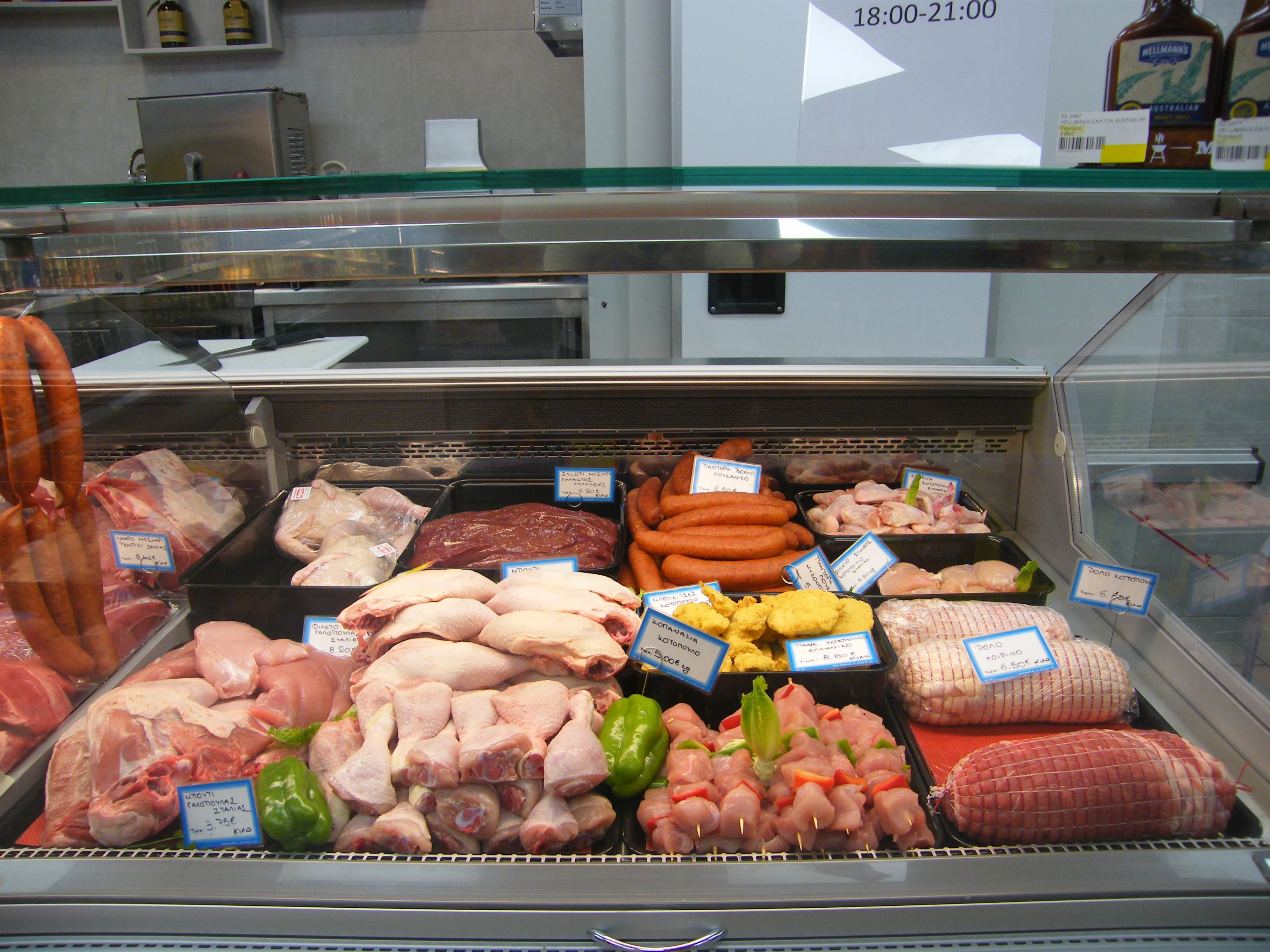 Rollan Super Market image 3