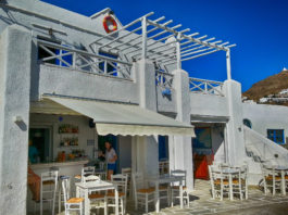 Marina Bar and Restaurant