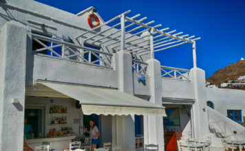 Marina Bar and Restaurant