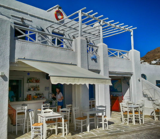 Marina Bar and Restaurant