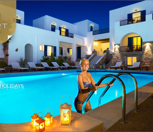 Ios Resort