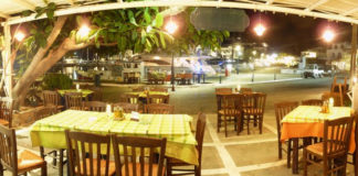 Enigma Restaurant