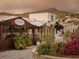 The Mills Restaurant