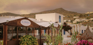 The Mills Restaurant