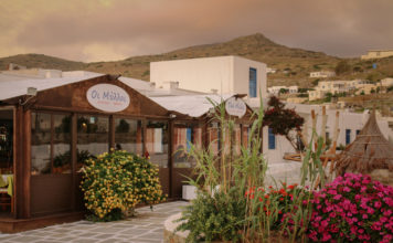 The Mills Restaurant