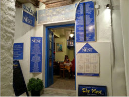 The Nest Greek Restaurant