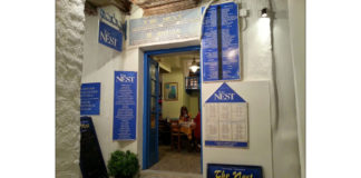 The Nest Greek Restaurant