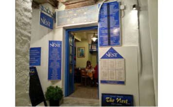 The Nest Greek Restaurant