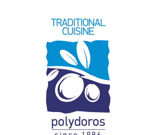 Polydoros Restaurant