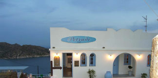 Petradi Hotel