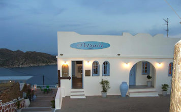 Petradi Hotel