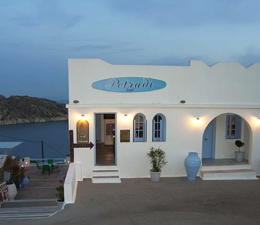 Petradi Hotel