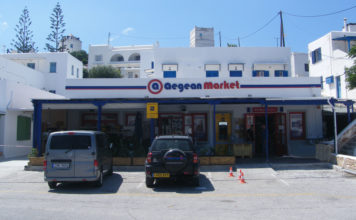 Aegean Market