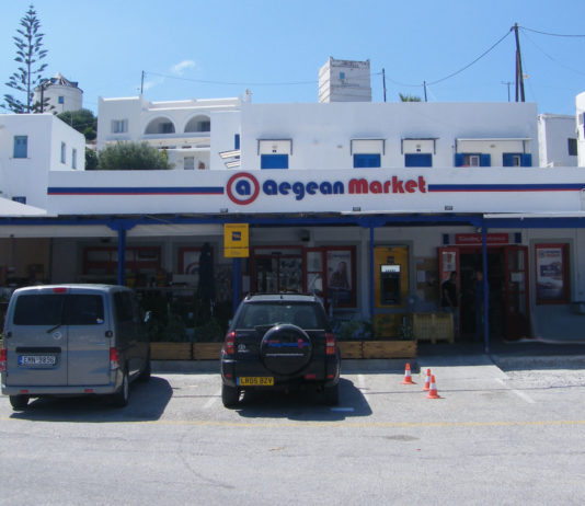 Aegean Market