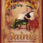 Sainis – Greek Traditional Cuisine