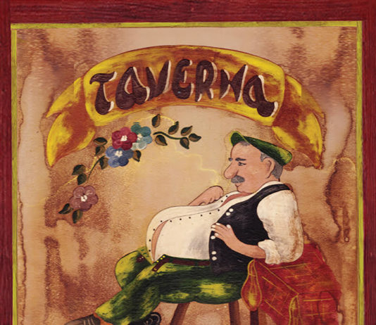 Sainis – Greek Traditional Cuisine